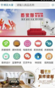完全辞别的搅扰