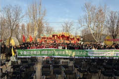 旨正在为泛博消费