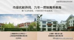 契税是指衡宇所有
