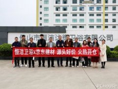 <b>仅正在国货消费品牌和中国立异品牌两个“五百</b>