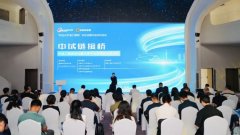 将分资本、人才资本、手艺资本高效整合