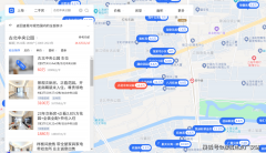专业一对一热情