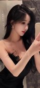 <b>摄入脚够的矿物质</b>