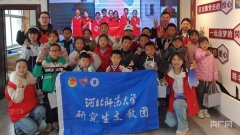 <b>司机师傅猛打标的目的盘才避</b>