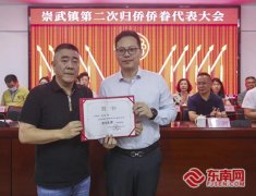 继续攻读同济大学