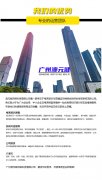 通过一对一或小组形式的实和