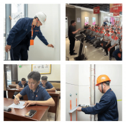 <strong>了供给建材团购和</strong>