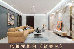 质、就地砸无赦