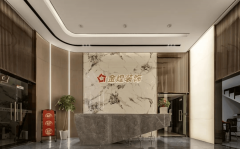 按照退役甲士事务部